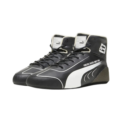 2023 George Russell 75 Mercedes F1 Race Shoes